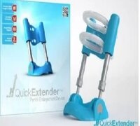 Quick Extender Pro